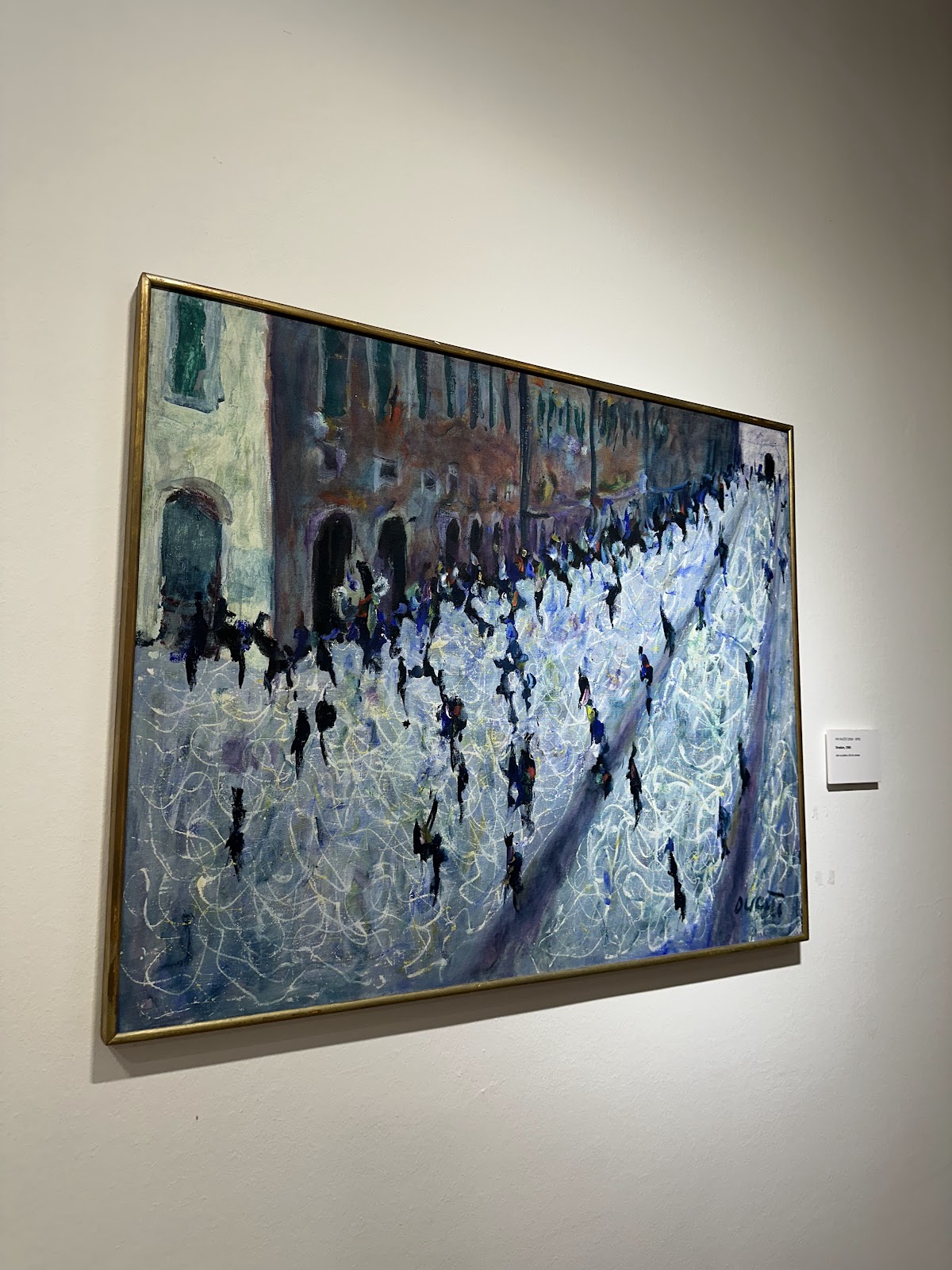 Dulčić Masle Pulitika Gallery — photo 4