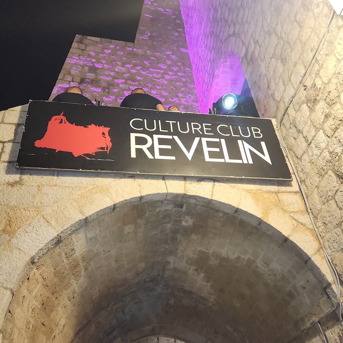 Revelin Culture Club — photo 3